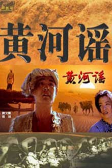 Comedy movie - 绿草地