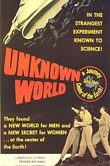 Science fiction movie - 未知的世界