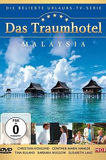 Comedy movie - 梦幻酒店马来西亚