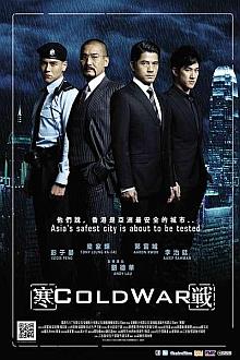 Action movie - 寒战