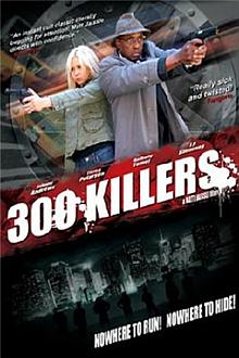 Action movie - 300杀手