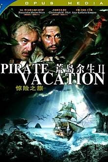 Action movie - 海盗假期