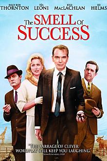 成功的滋味（2009）