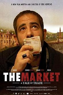 Comedy movie - 黑心交易市场