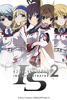 IS(infinitestratos)2