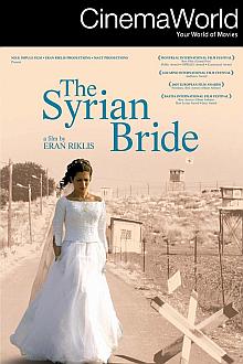 War movie - 叙利亚新娘