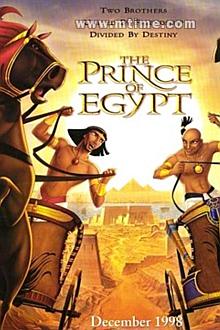 cartoon movie - 埃及王子（英文版）