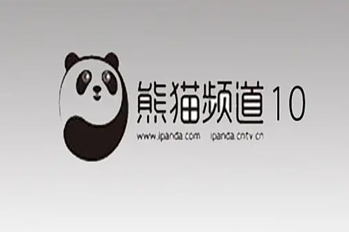 熊猫频道10 logo
