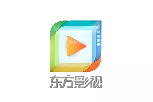 上视东方影视