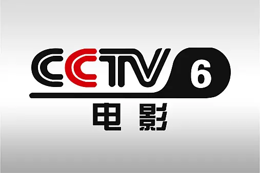 CCTV6电影 logo