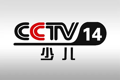 CCTV14少儿 logo