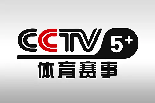CCTV5 logo
