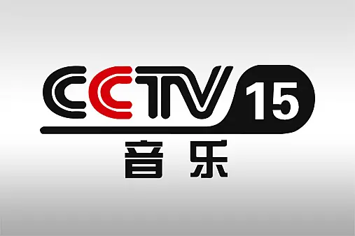 CCTV15音乐 logo