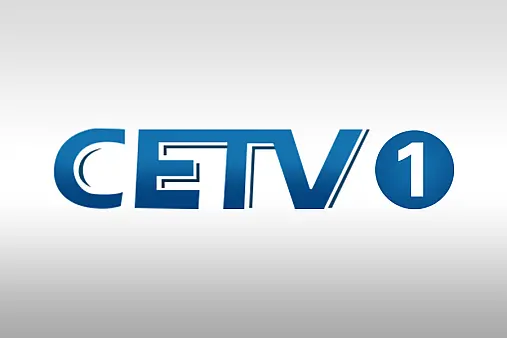 CETV1