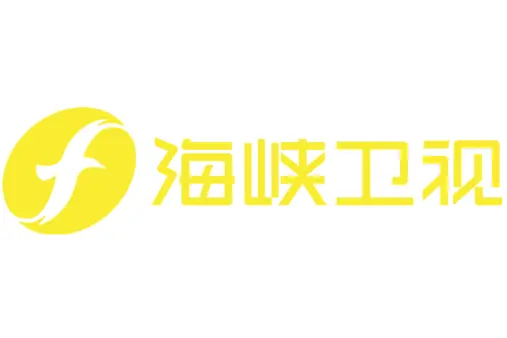 海峡卫视 logo