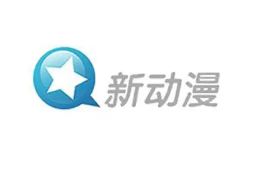 新动漫 logo