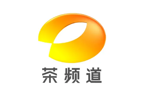 茶 logo