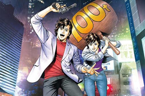 还记得侠探寒羽良和阿香的大锤子么?