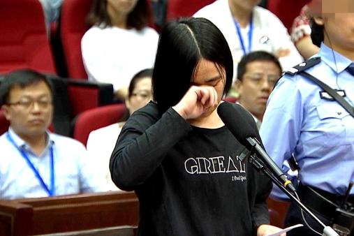 保姆纵火案罪犯莫焕晶被执行死刑