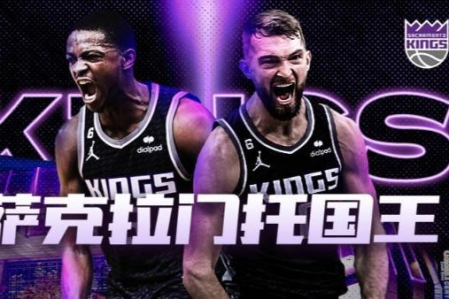 咪咕NBA体育直播独家呈现幕后花絮与深度分析打造属于球迷的专属视听空间