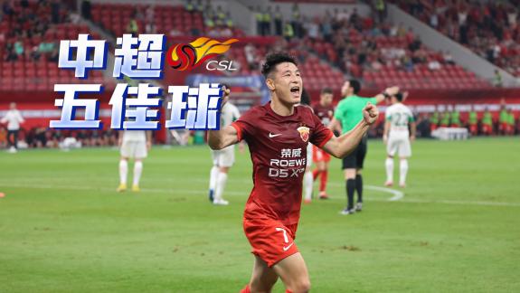 U20男足比赛直播预告央视CCTV5直播吗？U20亚洲杯揭幕战中国队v金年会- 金年会体育- 金年会官网- 金年会APPs卡塔尔队前瞻