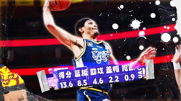 回归广东！这个冬天需要“贝兹利”取暖