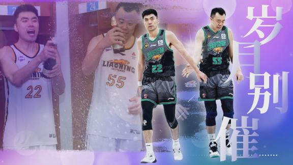 二十余載陪伴!韓德君與李曉旭會(huì)是最后一舞嗎?