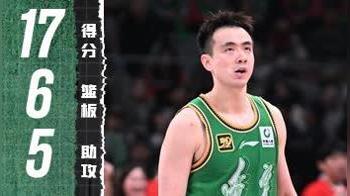 拼光最后一個(gè)子彈!趙繼偉17分6板5助2斷