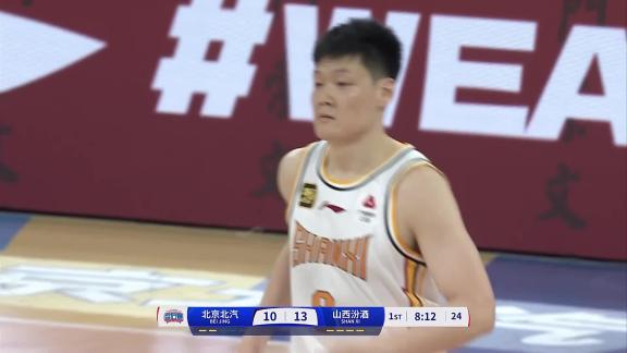  張寧三分轟進(jìn)拿下8分 杰曼激情對(duì)飚還以顏色