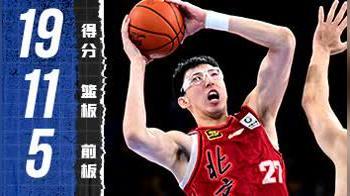 【球星】健康大魔王是絕對優勢！周琦19分11板