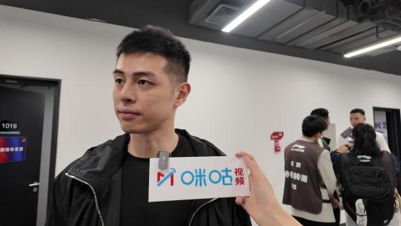 方碩：十年前進決賽近在眼前 最大變化是心態
