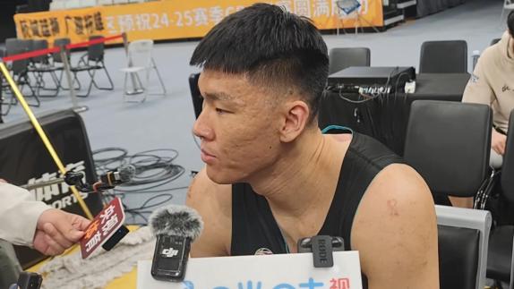 范子铭:不能期望对方状态不好 提升自身专注度