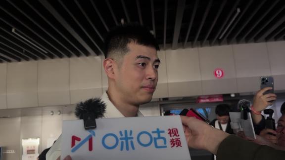方硕：首次主场夺冠记忆深刻 盼国安观战带来好运
