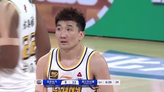 攻势如潮!广厦13-0攻击波 孙总布朗三分连击