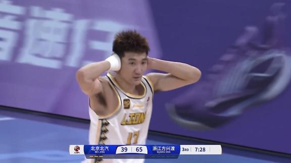 回应嘘声！孙铭徽三分穿心紧捂双耳庆祝
