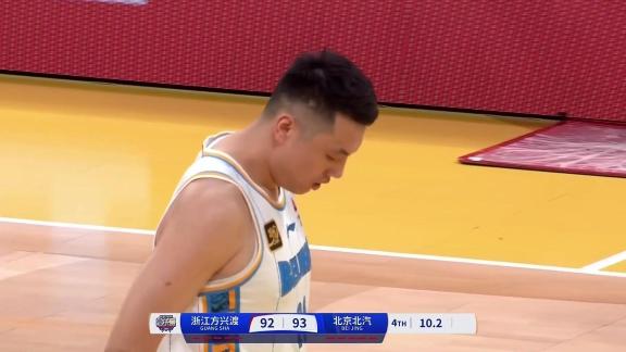 打回北京！杰曼大帽布朗 翟晓川两罚准绝杀