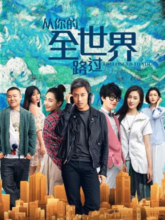 全网领先的传输技术加持178足球直播不延迟成就球迷心中的首选平台