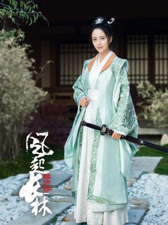 琅琊榜之风起长林:佟丽娅