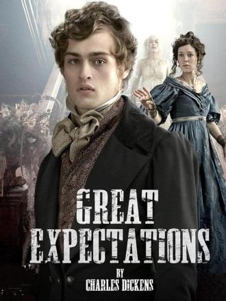 远大前程（2011）