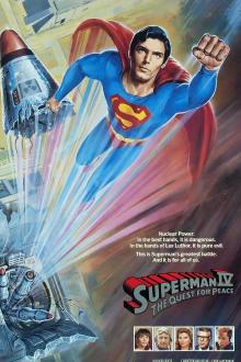 超人4:和平任务