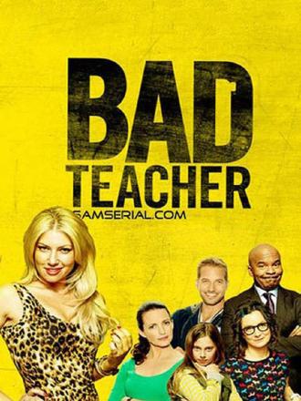 坏老师第一季
