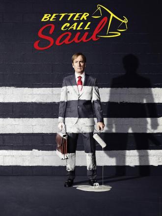 风骚律师第三季