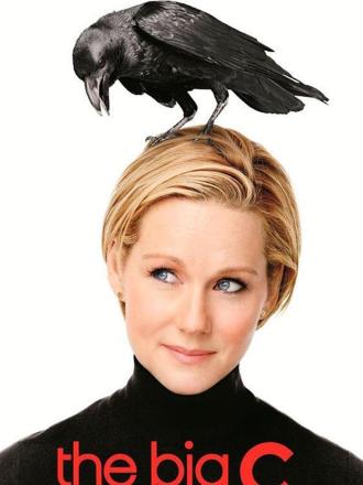 如果还有明天第四季