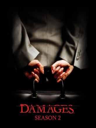 以法之名第二季