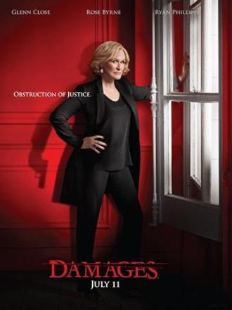 以法之名第四季