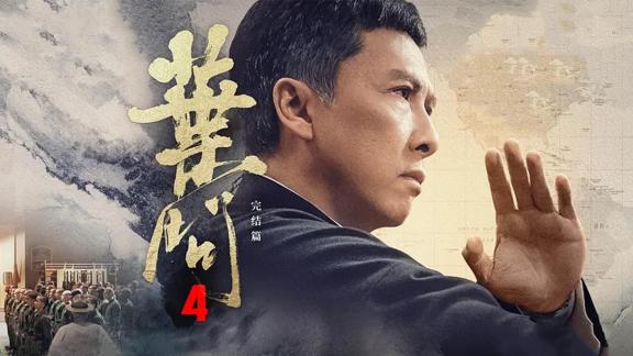 烈火战车2极速传说(普通话版)