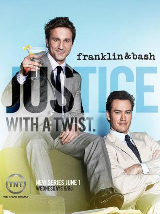 小律师大作为第一季