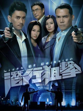 潜行狙击(普通话)