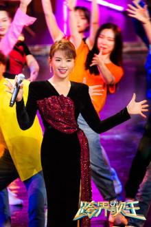 跨界歌王第四季