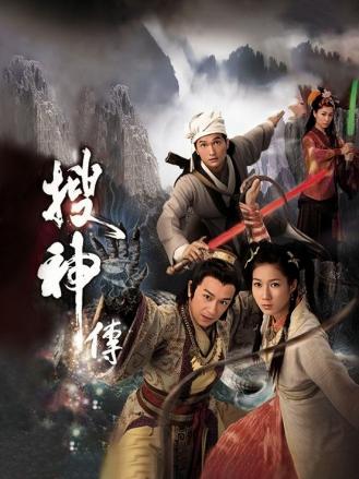 深入中国古代神话的奇幻世界